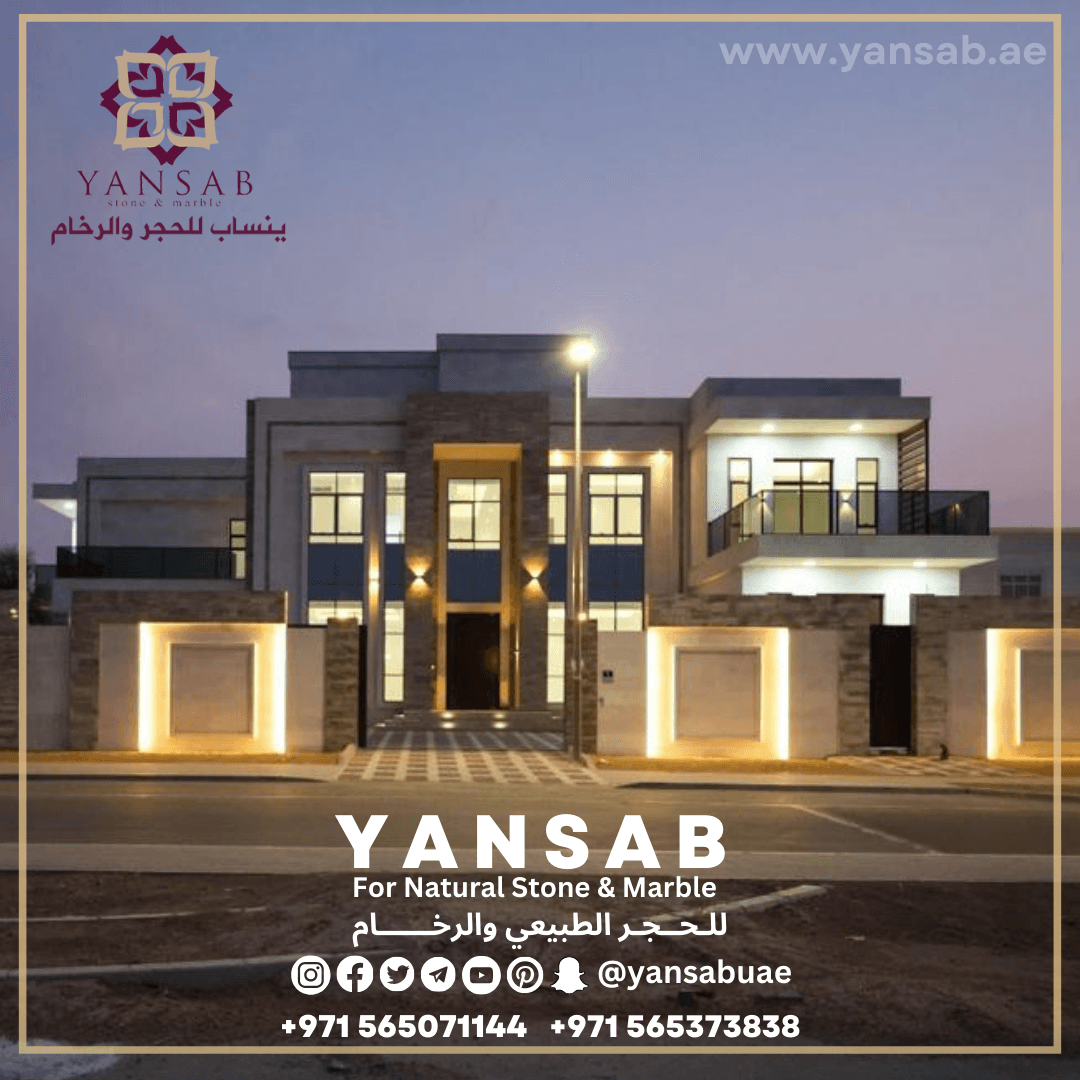 فيلا فخمة معاصرة بواجهة من الحجر الطبيعي - 2