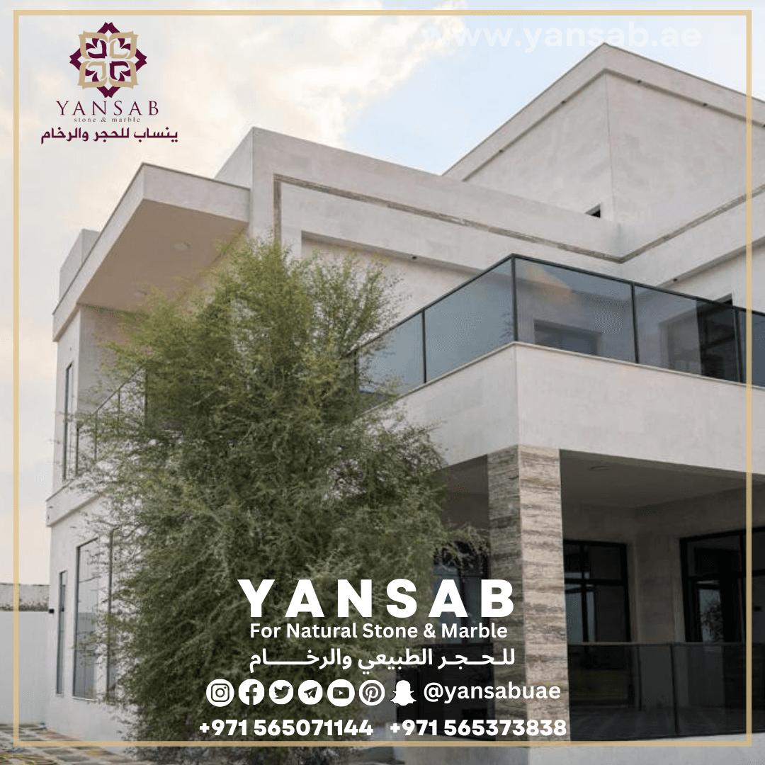 فيلا فخمة معاصرة بواجهة من الحجر الطبيعي - 3