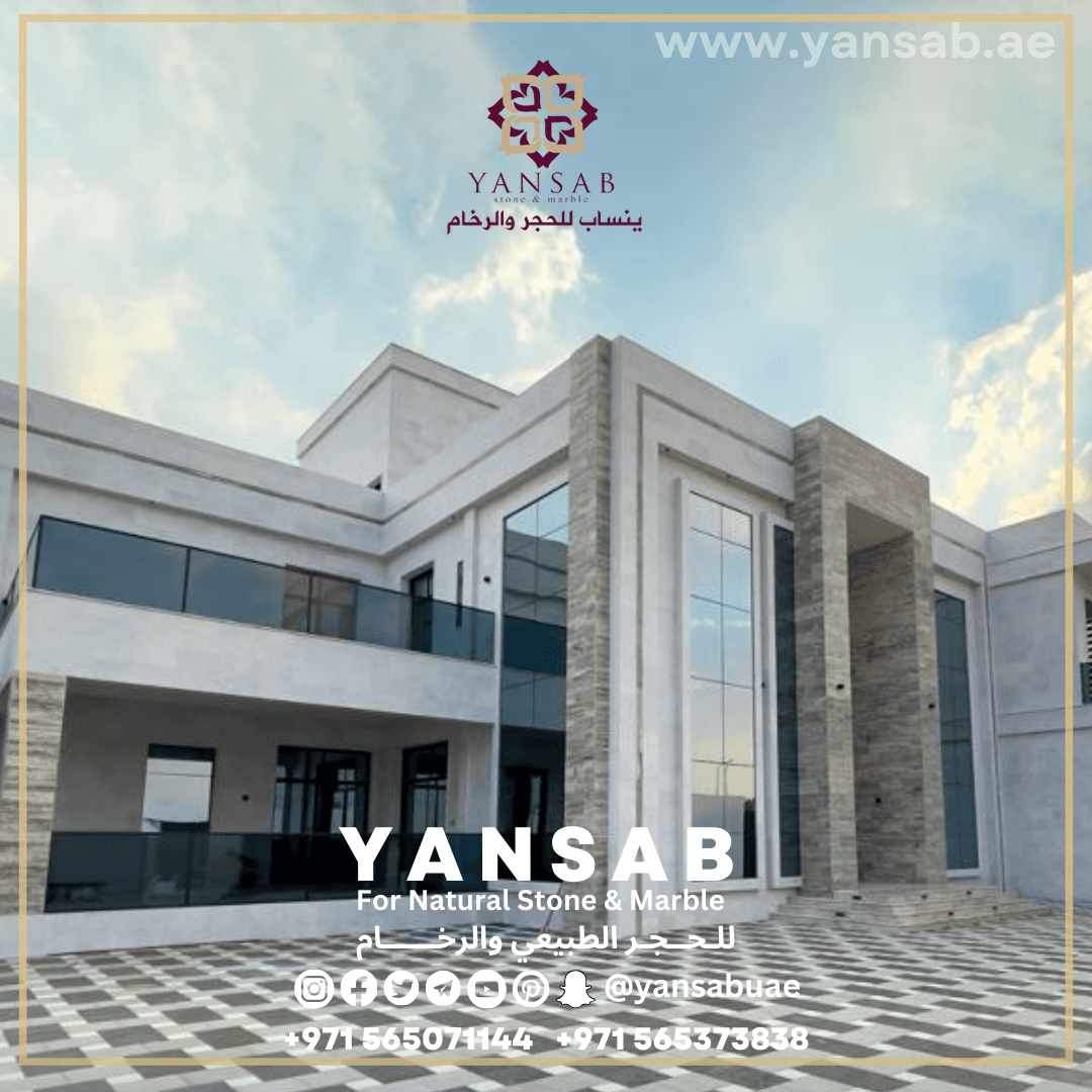 فيلا فخمة معاصرة بواجهة من الحجر الطبيعي - 9