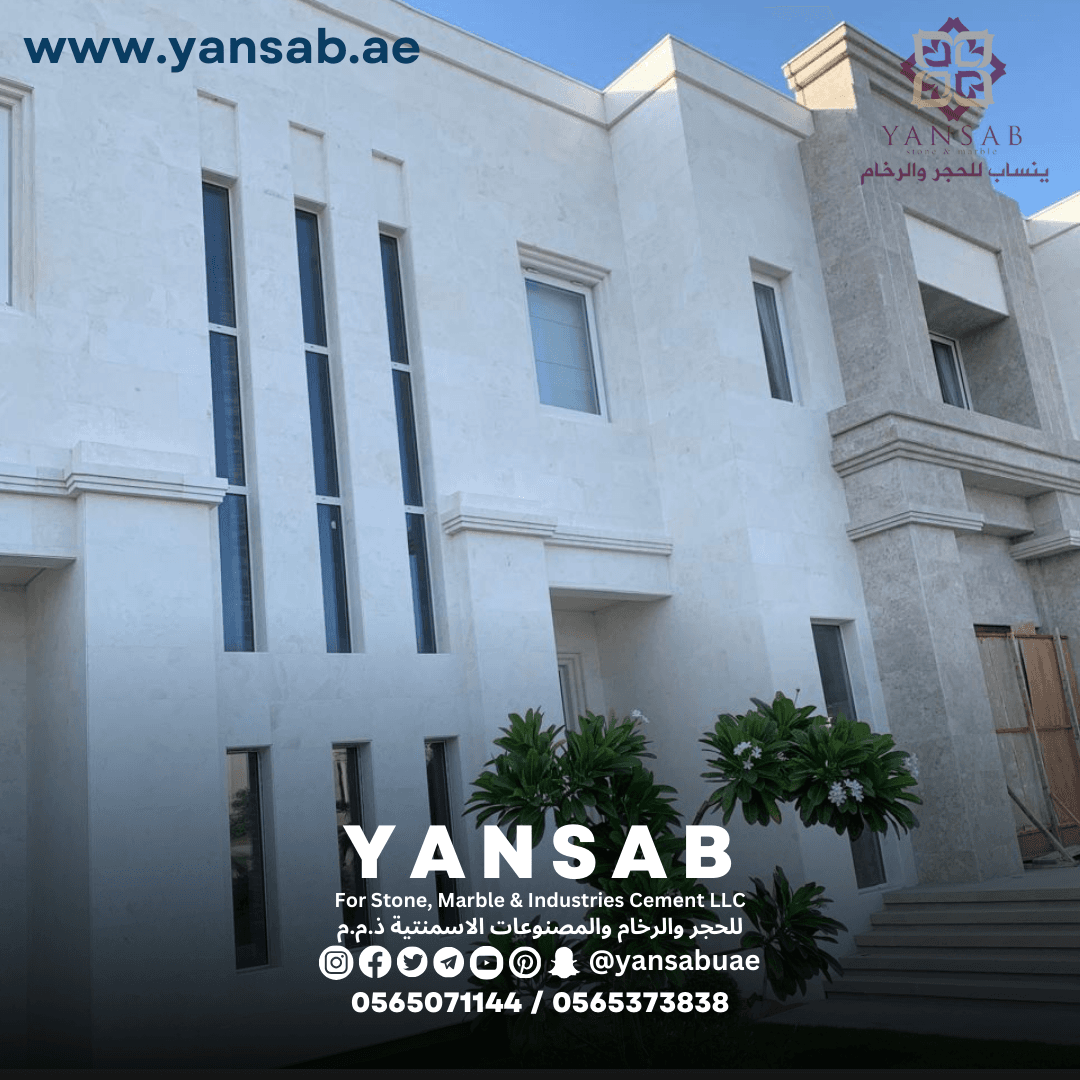 فيلا عصرية بواجهات حجرية - 5