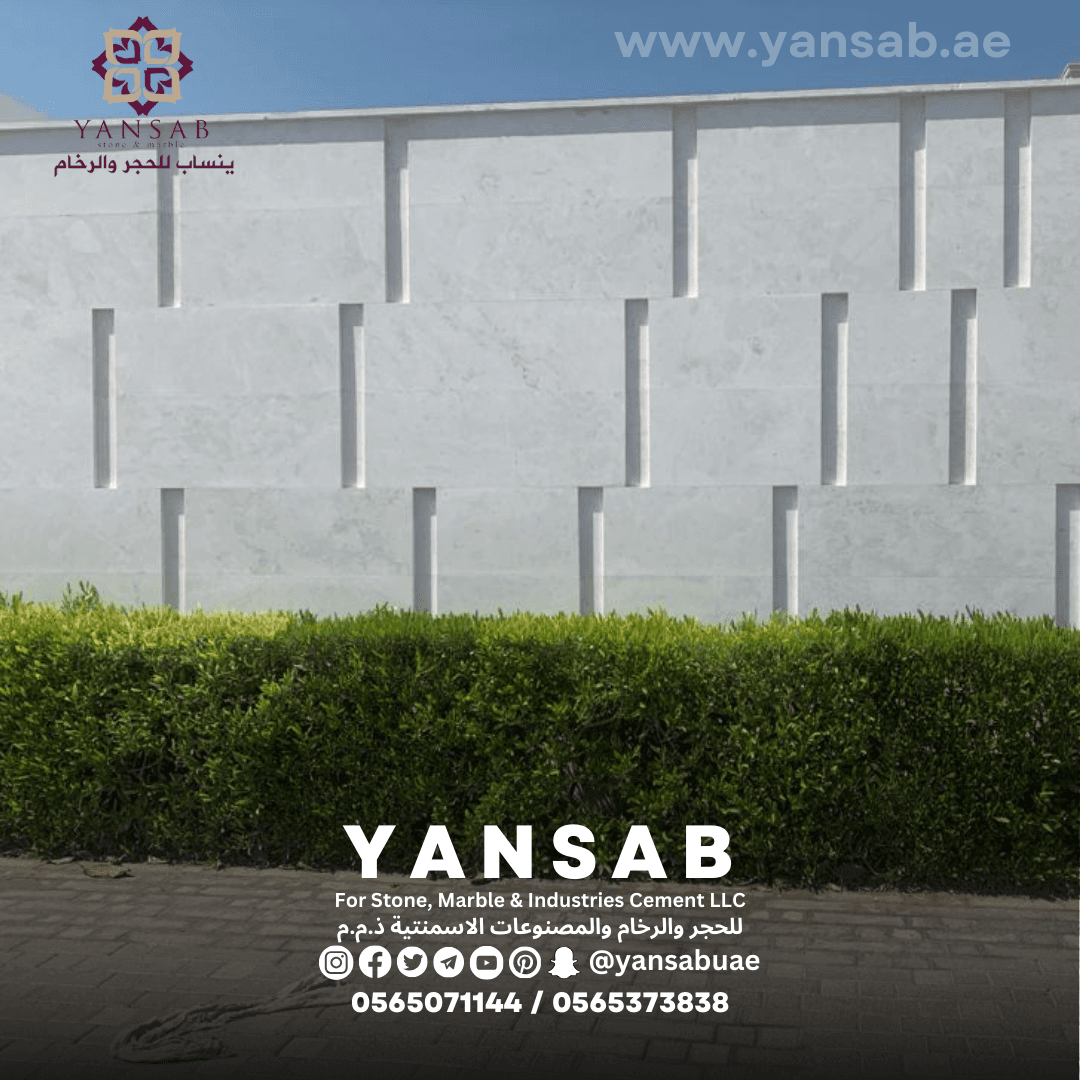 فيلا عصرية بواجهات حجرية - 3