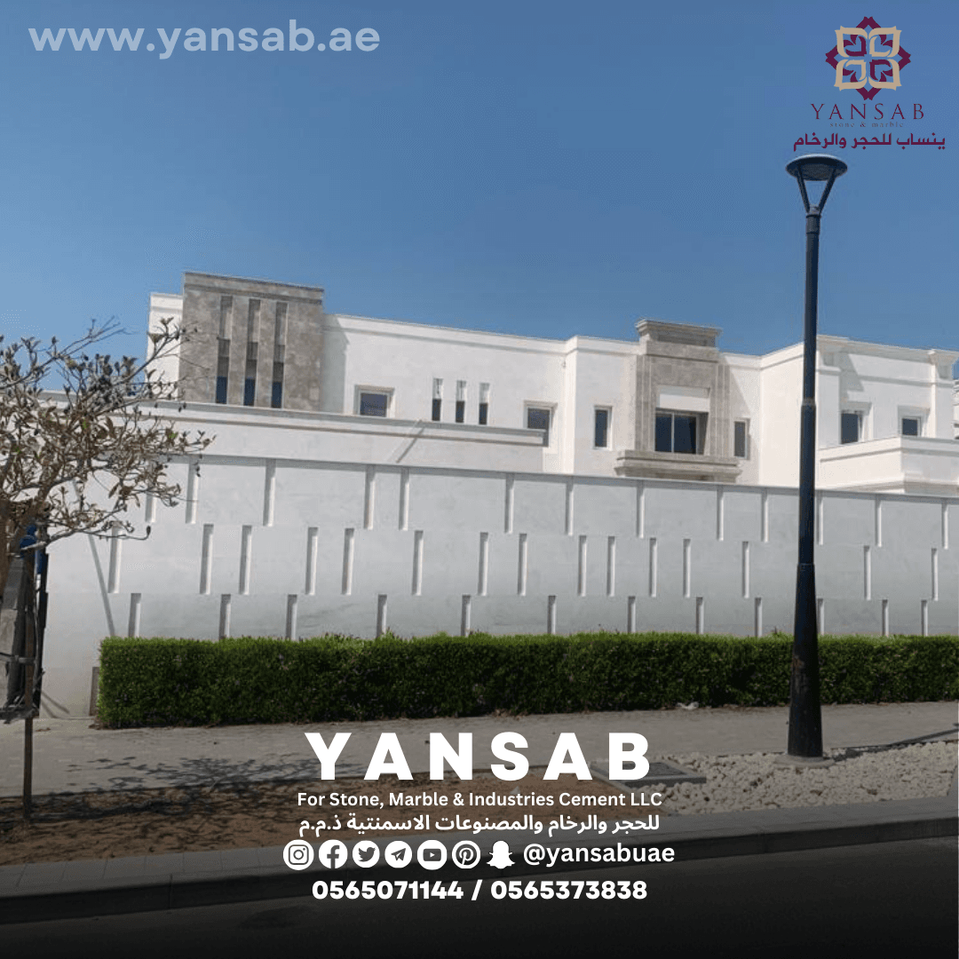 فيلا عصرية بواجهات حجرية - 4