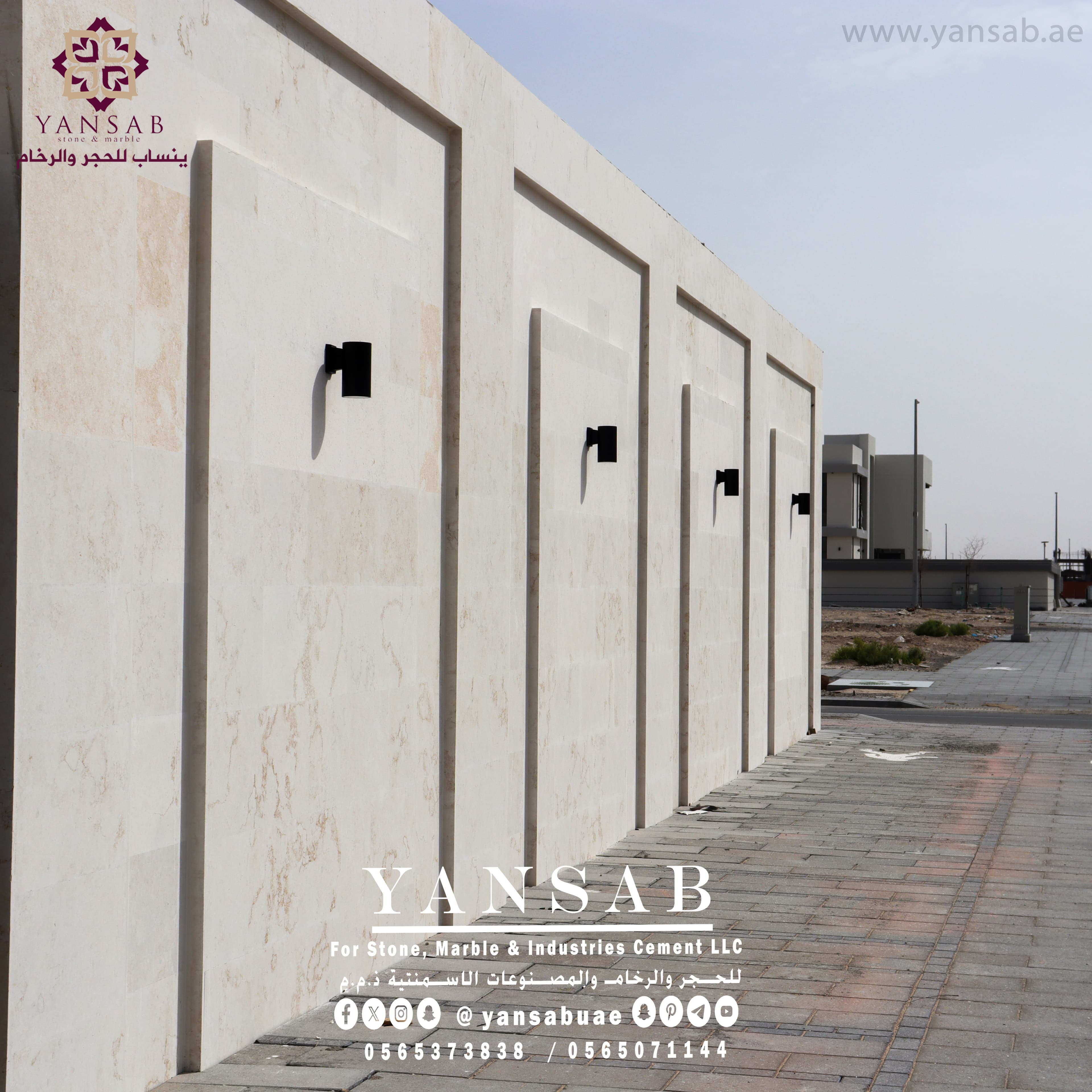 مشروع سكني فاخر بواجهات حجرية عصرية - 5