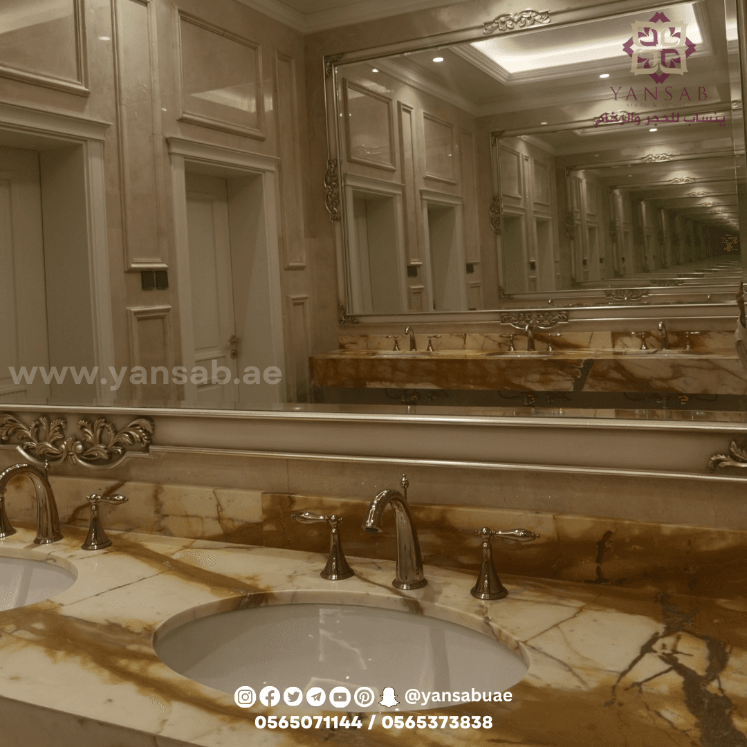 تصميم داخلي فاخر لحمام رخامي في فيلا العين