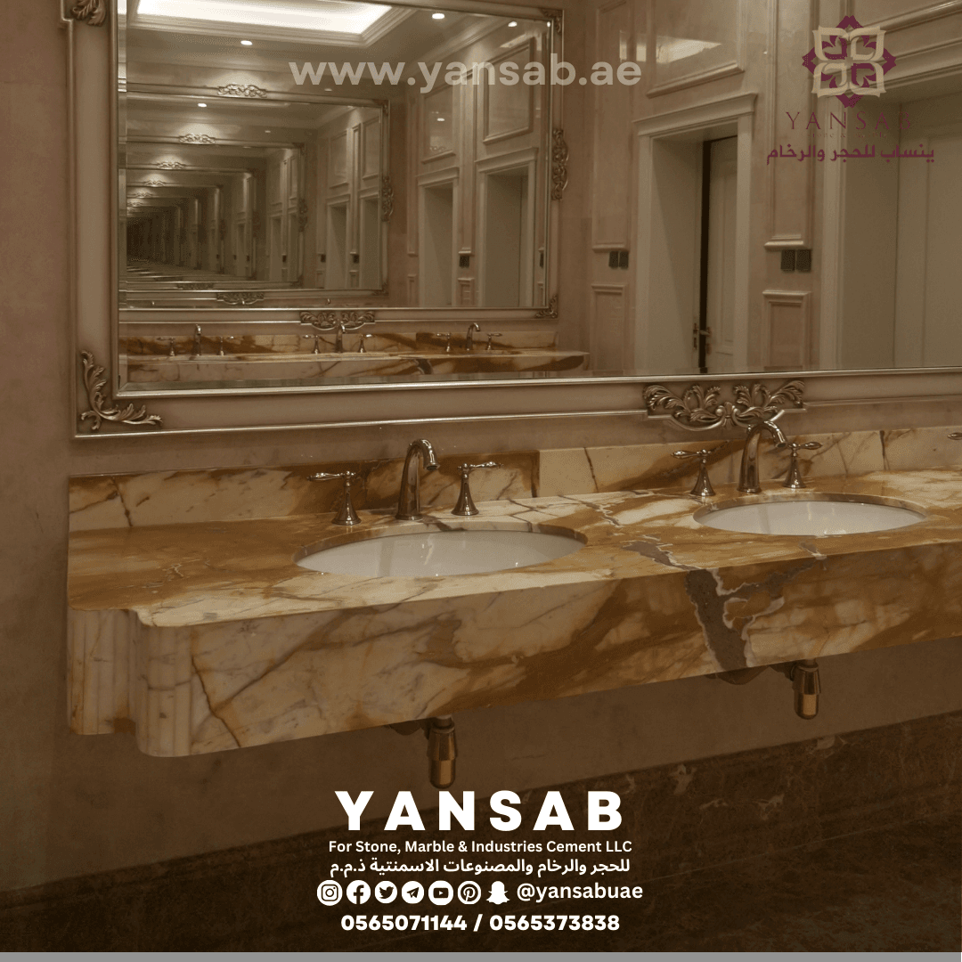 تصميم داخلي فاخر لحمام رخامي في فيلا العين - 5