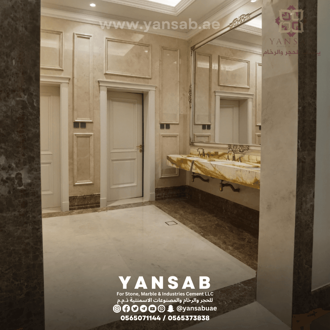 تصميم داخلي فاخر لحمام رخامي في فيلا العين - 7