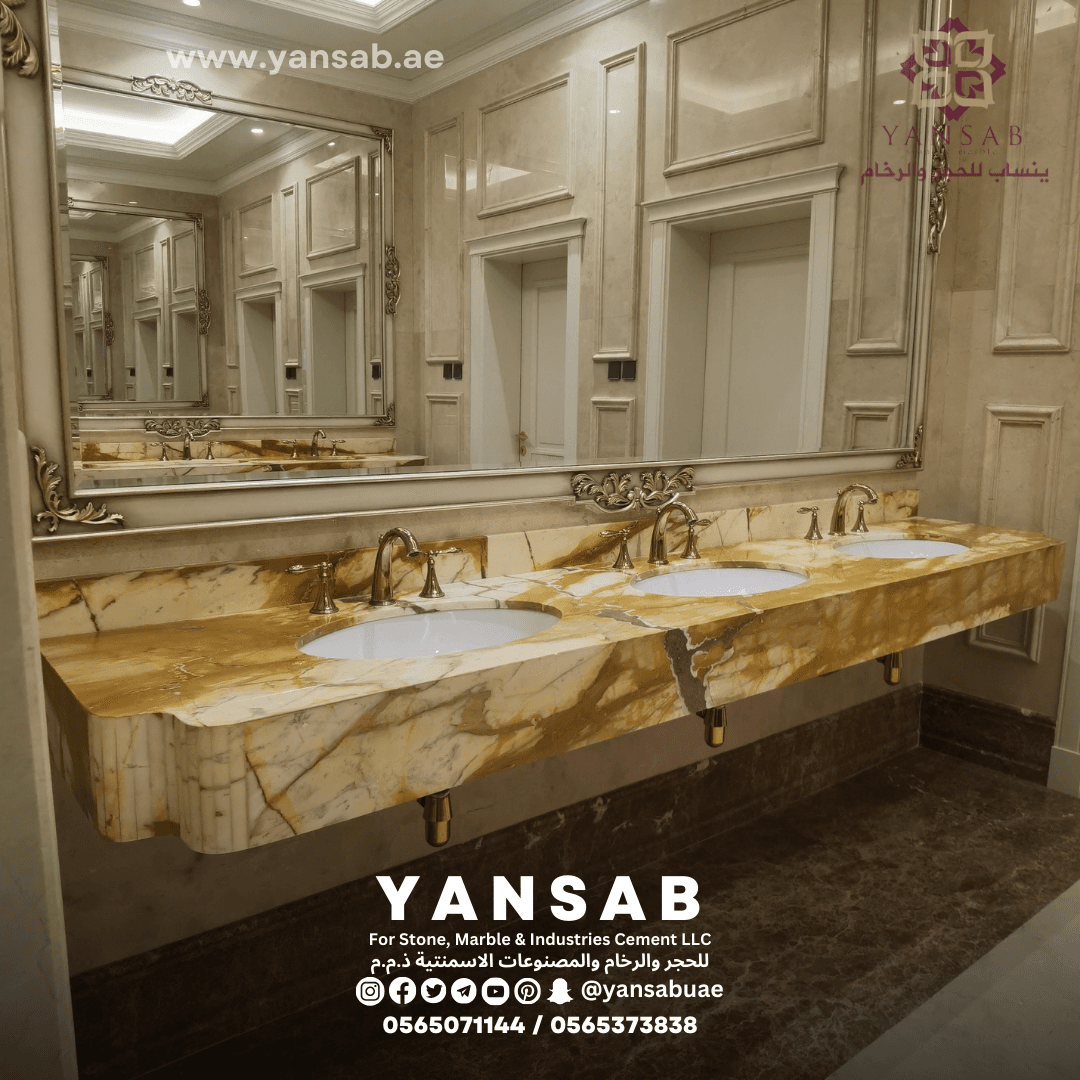 تصميم داخلي فاخر لحمام رخامي في فيلا العين - 8