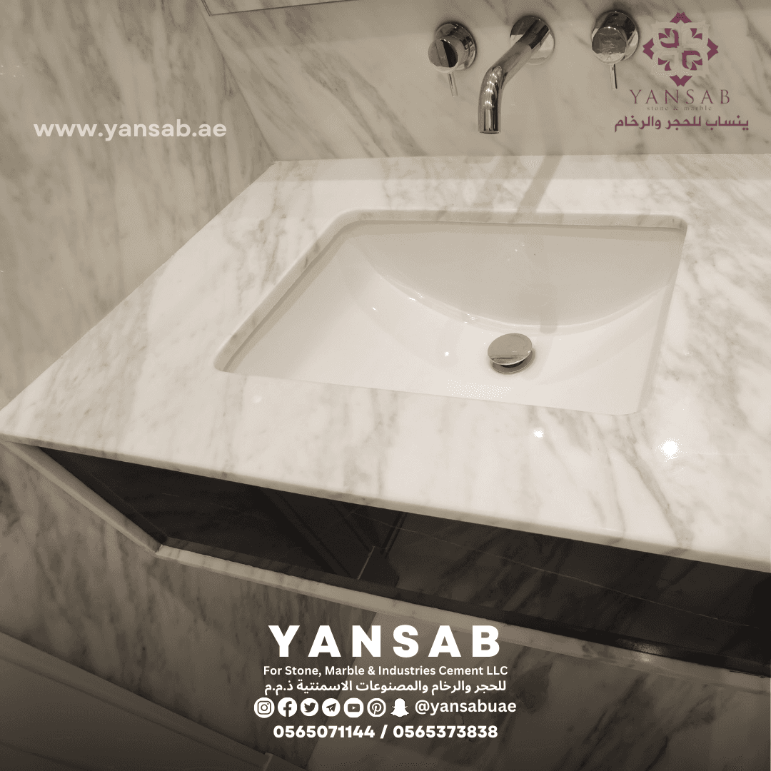 تصميم حمام فاخر بالرخام الأبيض