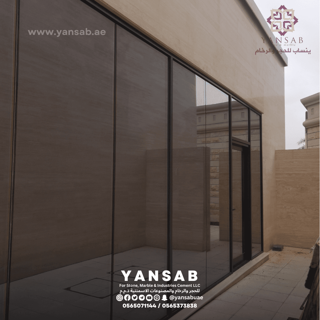 مشروع  حجر الترافرتين الفاخرة - 2