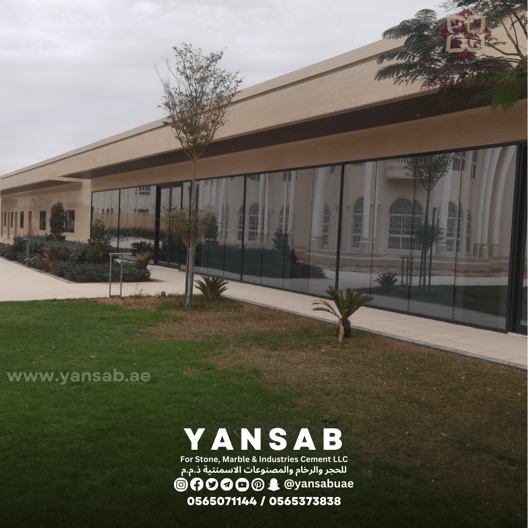 مشروع  حجر الترافرتين الفاخرة - 5