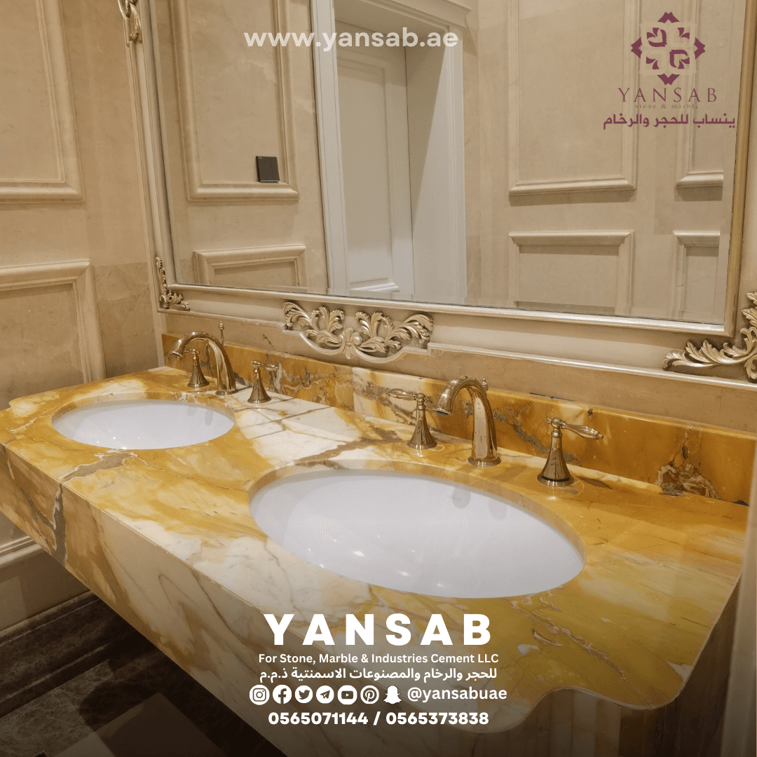  حمام فاخر من الأونيكس الذهبي - 7