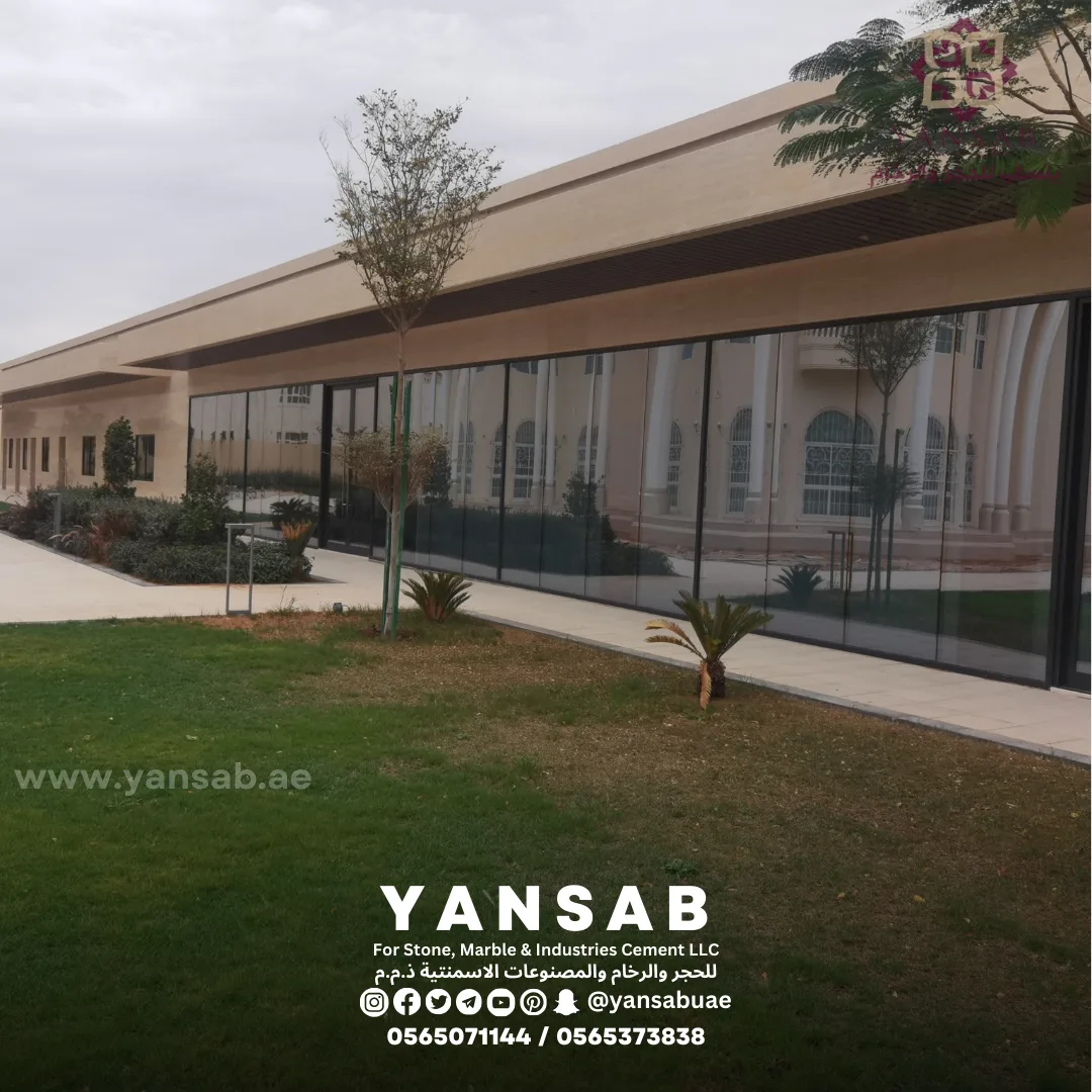 مشروع حجر الترافرتين الفاخرة